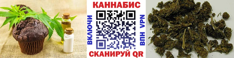 hydra ТОР  Тихорецк  Cannafood конопля 