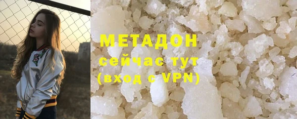 дживик Наволоки
