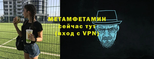 дживик Наволоки