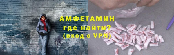 каннабис Надым