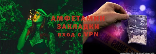 дживик Наволоки