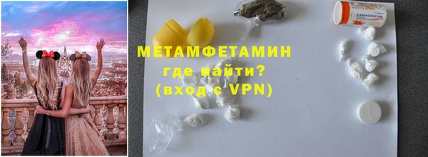дистиллят марихуана Навашино