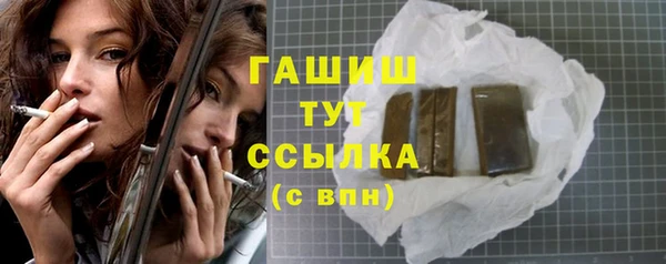 дживик Наволоки