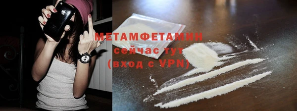 каннабис Надым