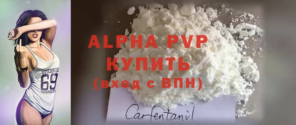 каннабис Надым