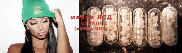 дистиллят марихуана Навашино