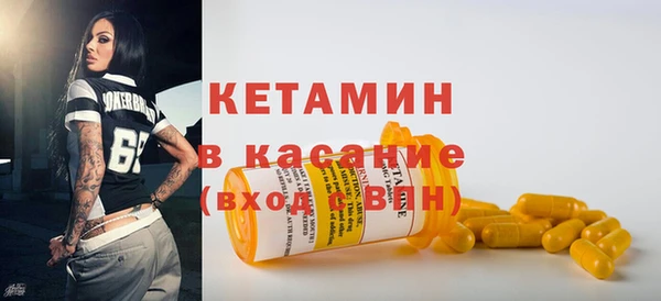 каннабис Надым