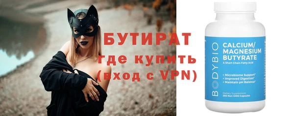 каннабис Надым