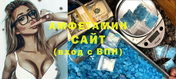 дистиллят марихуана Навашино