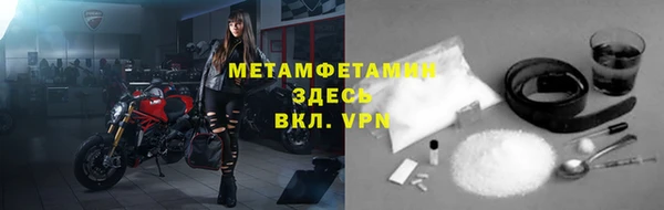дистиллят марихуана Навашино