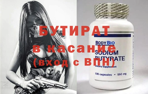 дживик Наволоки