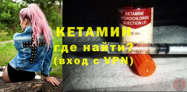 дживик Наволоки