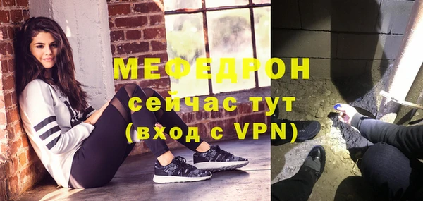 дживик Наволоки