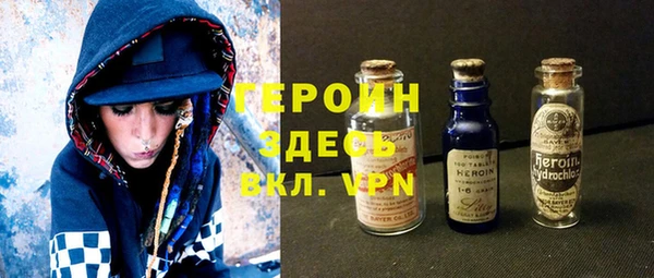 каннабис Надым