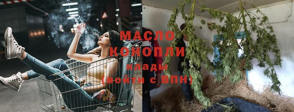 дживик Наволоки