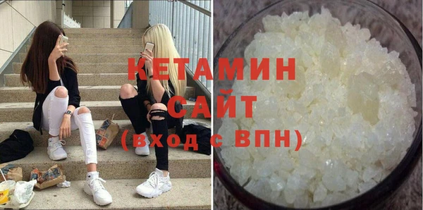 каннабис Надым