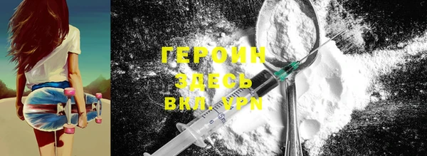 дживик Наволоки