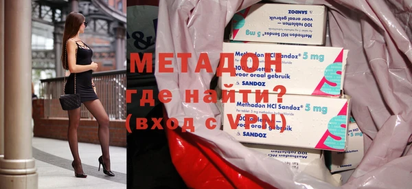 каннабис Надым
