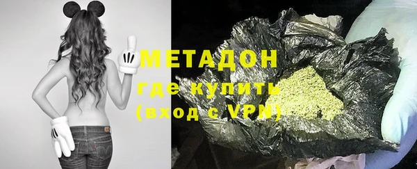дживик Наволоки