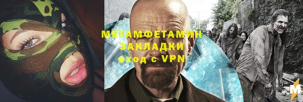 каннабис Надым