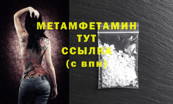 каннабис Надым