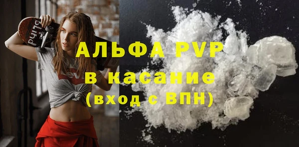 дистиллят марихуана Навашино