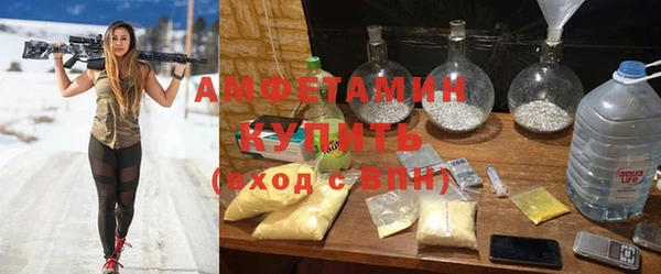 дживик Наволоки