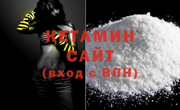 каннабис Надым