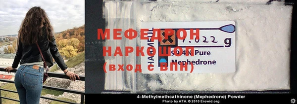 каннабис Надым