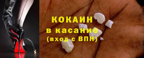 дистиллят марихуана Навашино