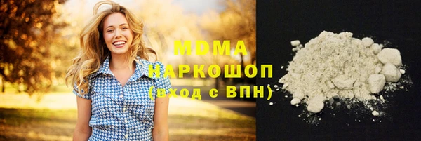 дживик Наволоки