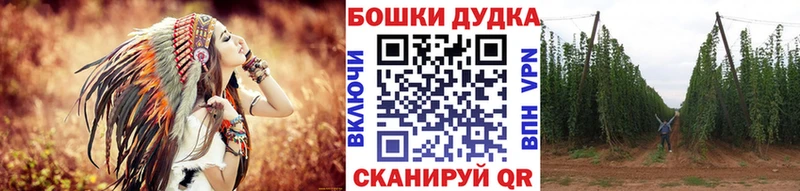 Конопля White Widow  хочу наркоту  Тихорецк 